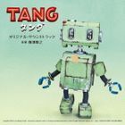 电影  TANG  原声大碟 (日本版) 