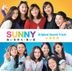 Sunny: Our Hearts Beat Together Original Soundtrack (Japan Version)