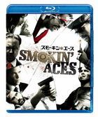 Smokin' Aces (Blu-ray) (Japan Version)