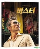 Master (Blu-ray) (双碟装) (Scanavo Case Full Slip 限量版) (写真书 + 照片卡组) (B版) (韩国版)