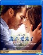 The Best Of Me (2014) (Blu-ray) (Hong Kong Version)