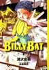 Billy Bat (Vol.8)