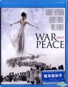 War And Peace (1956) (Blu-ray) (Hong Kong Version)