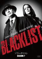 The Blacklist Season 7 DVD Complete Box (Japan Version)