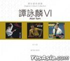 Original 3 Album Collection - Alan Tam VI