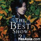 The Best Show 2 (蓝胶唱片) (2LP) 