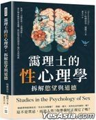 Studies in the Psychology of Sex