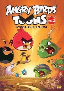 (未使用･未開封品)Wonder Toons 2 [DVD] 楽天市場】【中古】(未使用・未開封品)Wonder Toons 2 [DVD