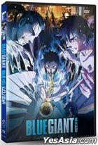 Blue Giant (2023) (DVD) (Taiwan Version)