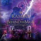 Live Concert 2021 -Behind The Mask-(Japan Version)