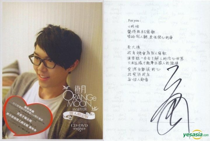 autograph MOVE ON 志麻 luz 赤ティン 歌い手 同人 CD autograph MOVE ON 志麻 luz 赤ティン 歌い手 同人 CD