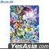 Pocket Monsters: Rayquaza Rising (Jigsaw Puzzle 500 Pieces)(500-728)