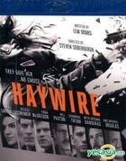 即刻反擊 (2011) (Blu-ray) (台灣版) 