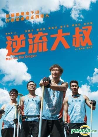 かんざし　香港電影広告大鑑 三冊 かんざし 香港電影広告大鑑 三冊 香港電影広告大鑑 (1990-1993