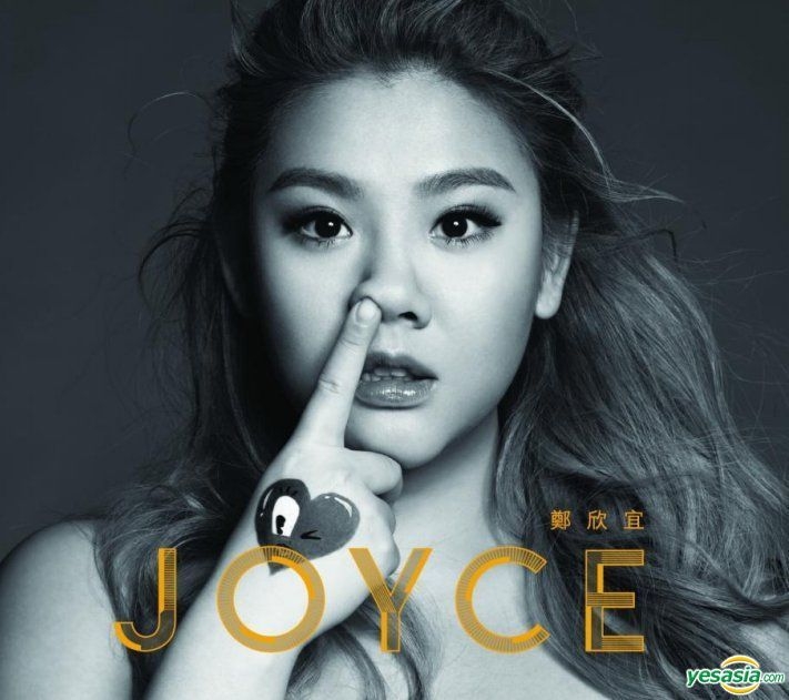 YESASIA: JOYCE - 鄭欣宜 Music - 鄭欣宜（ジョイス・チェン） - 広東