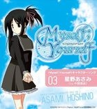TV Anime 'Myself;Yourself' Character Song Vol.3 Haru no Kiss (Japan Version)
