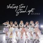 shooting star / Star Light [Type A]  (Japan Version)