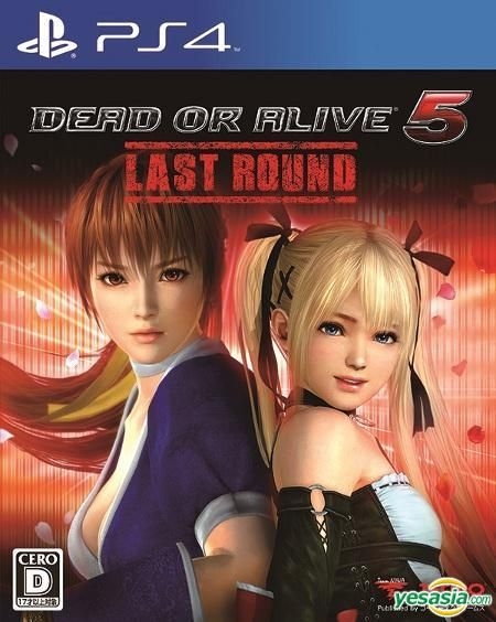 beskyldninger skrå afbalanceret YESASIA: DEAD OR ALIVE 5 Last Round (Normal Edition) (Japan Version) - Koei  Tecmo Games - PlayStation 4 (PS4) Games - Free Shipping
