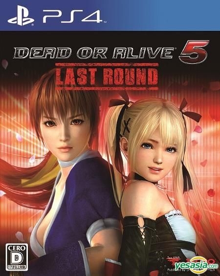 Dead or Alive 5 Ultimate - PS3