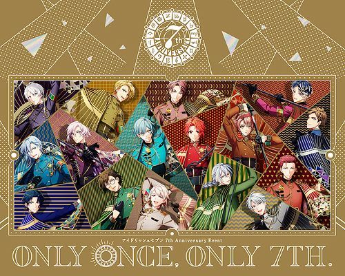 YESASIA : IDOLiSH7 7th Anniversary Event 