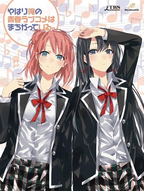 Yahari Ore no Seishun Love Come wa Machigatteiru