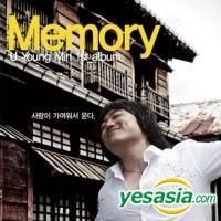 K-POP♪ メン・ユナ MAENG YUNA（Memory メモリー）1集「THE PEACOOK