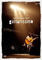 Yesasia Miwa Live Tour 11 Guitarissimo Japan Version Dvd Miwa Japanese Concerts Music Videos Free Shipping