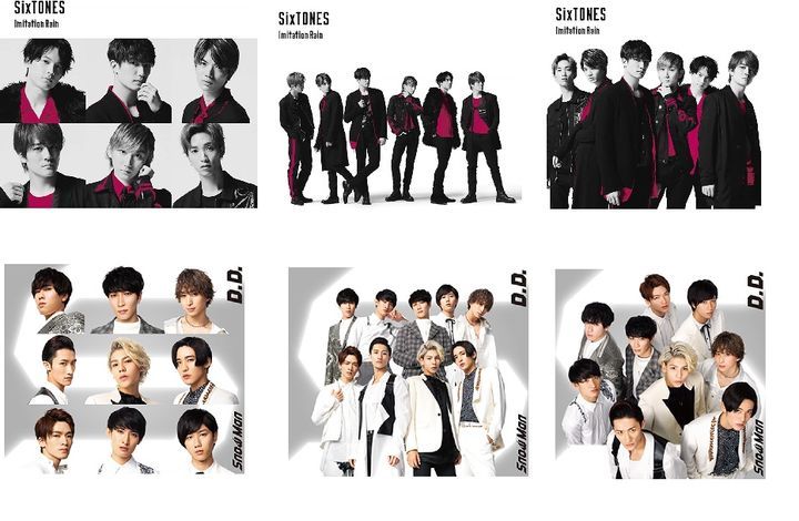 YESASIA: Imitation Rain (6 TYPES Set+ A5 Sized Clear File [TYPE E]  (Japan Version) CD SixTONES vs Snow Man, Snow Man vs SixTONES Japanese  Music Free Shipping North America Site