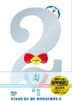 STAND BY ME 哆啦A梦 2 (Blu-ray+DVD) (Premium Edition) (日本版)