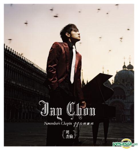 Jay Chou November's Chopin CD&DVD 日本版 YESASIA: November's Chopin (SHM-CD + DVD + Exclusive U-CONNECT