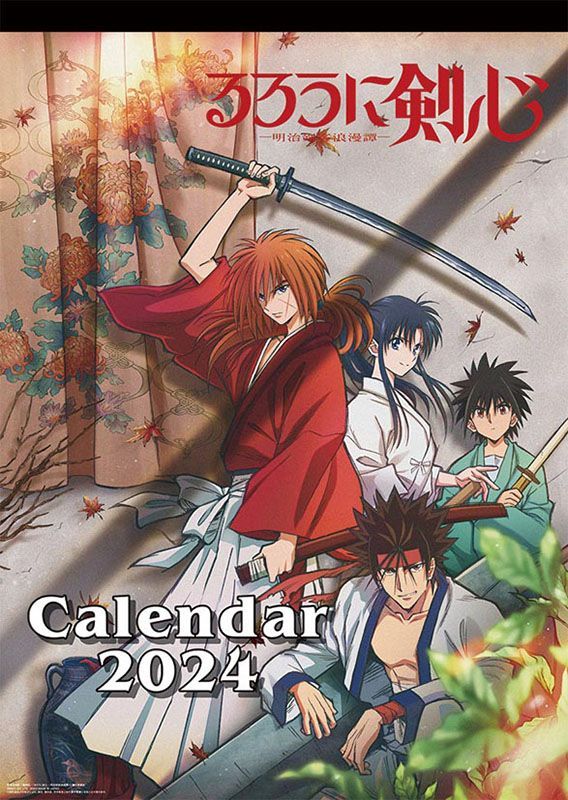 YESASIA TV Anime Rurouni Kenshin 2024 Calendar (Japan Version