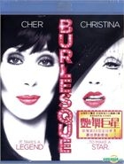 Burlesque (2010) (Blu-ray) (Hong Kong Version)