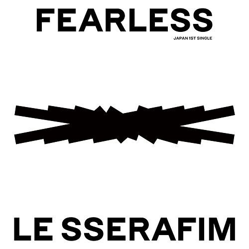 LE SSERAFIM FEARLESS 初回 A B 通常トレカ　15種コンプ LE SSERAFIM FEARLESS 初回 A B 通常トレカ 15種コンプ Le
