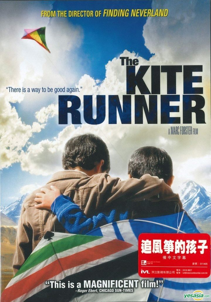 YESASIA The Kite Runner (DVD) (Hong Kong Version) DVD Khalid Abdalla