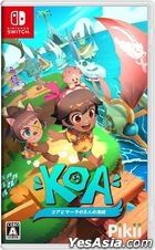 Koa and the Five Pirates of Mara (Japan Version)