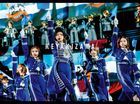 Keyaki Kyowakoku 2019 (First Press Limited Edition)(Japan Version)