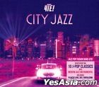 City Jazz! (MQA) (US Version)
