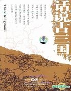 Three Kingdoms (DVD) (China Version)
