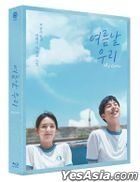 My Love (2021) (Blu-ray) (Full Slip Limited Edition) (A Type) (Korea Version)