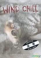 Wind Chill (DVD) (Hong Kong Version)