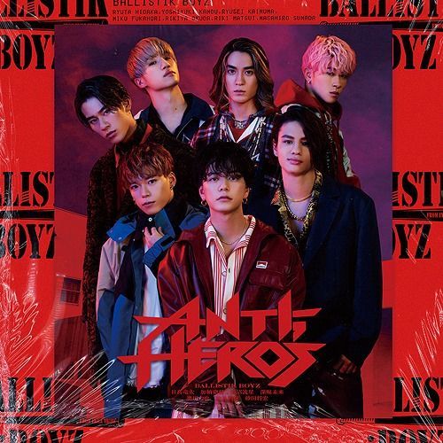 Yesasia Anti Hero S Normal Edition Japan Version Cd Ballistik Boyz From Exile Tribe Rhythm Zone Japanese Music Free Shipping North America Site