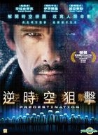Predestination (2014) (DVD) (Hong Kong Version)