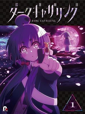 ダークギャザリング YESASIA: Dark Gathering Vol.1 (Blu-ray) (Japan Version) Blu