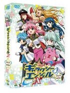 Galaxy Angel X DVD Box (DVD) (Japan Version)