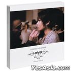 Best of Elva - A Beautiful Episode (2CD) (China Version)