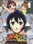 超元氣三姐妹 增量中 (第二季) (Blu-ray) (Vol.1) (初回限定生產) (日本版)