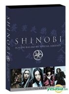 Shinobi Igaban (First Press Limited Edition)(Japan Version-English Subtitles)