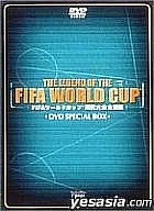 Legend of FIFA WORLD CUP (TM) BOX (Japan Version)