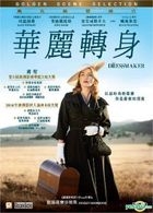 The Dressmaker (2015) (VCD) (Hong Kong Version)
