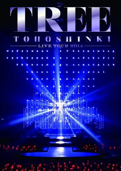東方神起 LIVE TOUR 2014 TREE (DVD2枚組)